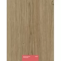 Ламинат Kastamonu RED красный (Floorpan) Дуб королевский натуральный FP0028